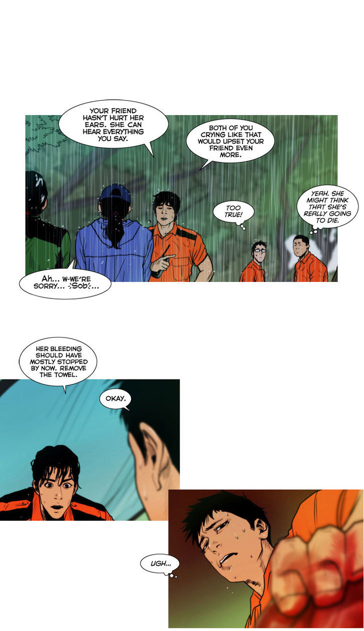 Peak (Im Gang-hyeok) Chapter 10 page 25 - Chapter 10