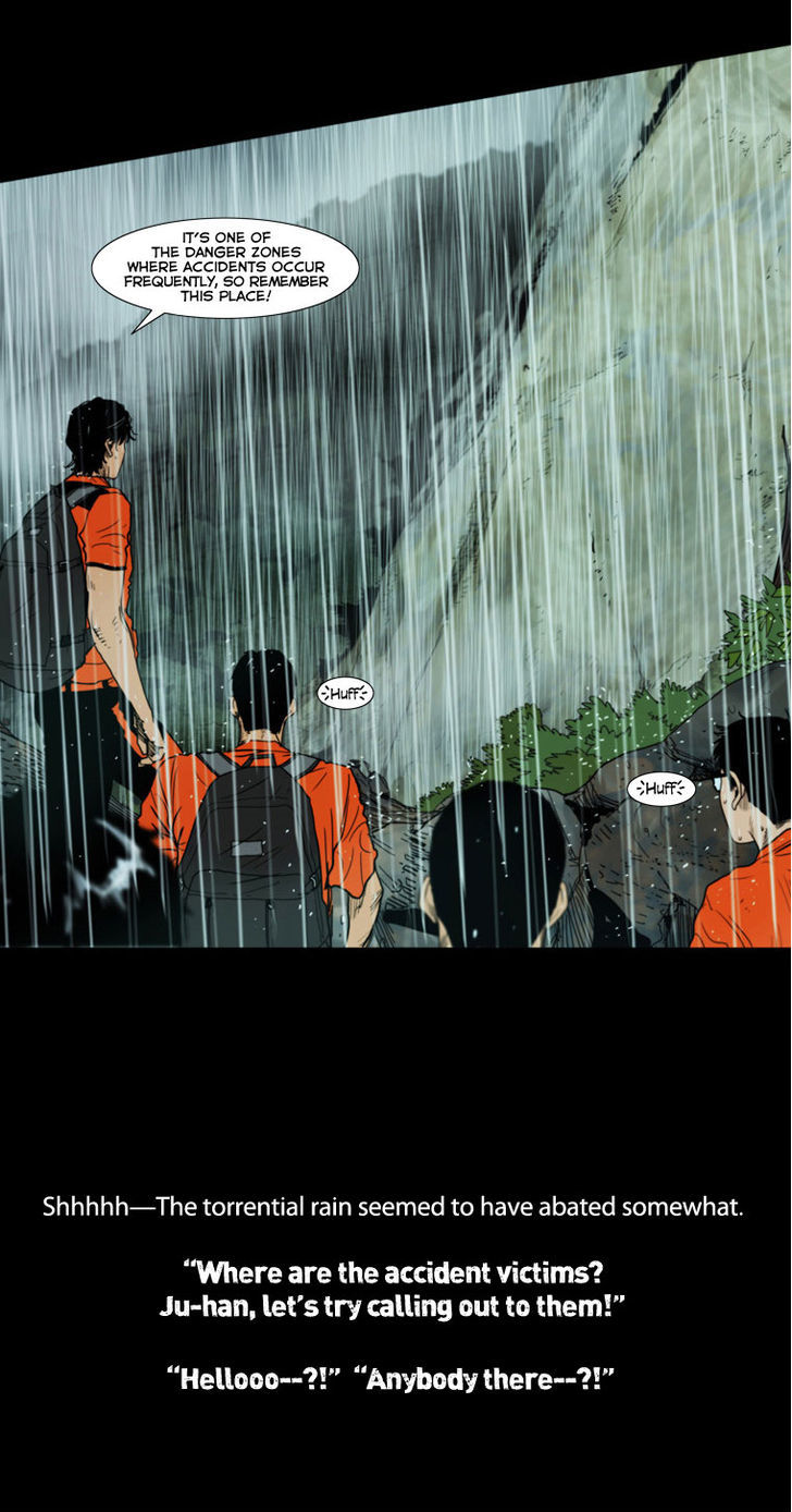Peak (Im Gang-hyeok) Chapter 10 page 3 - Chapter 10