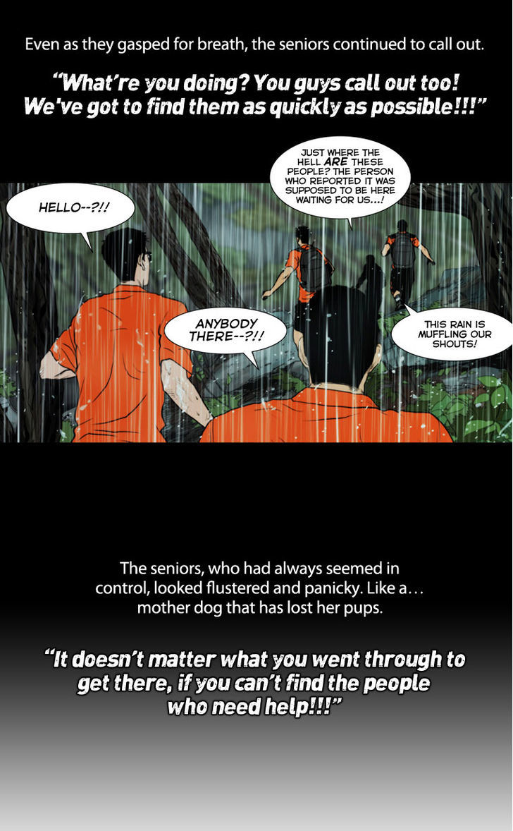 Peak (Im Gang-hyeok) Chapter 10 page 5 - Chapter 10