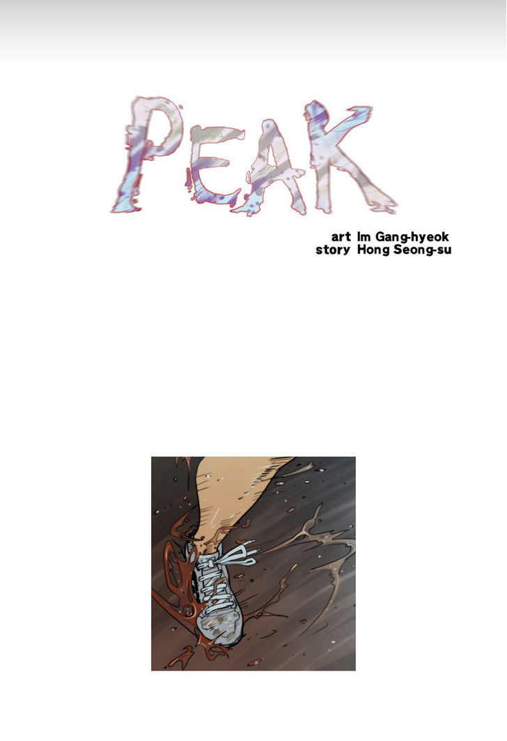 Peak (Im Gang-hyeok) Chapter 10 page 6 - Chapter 10