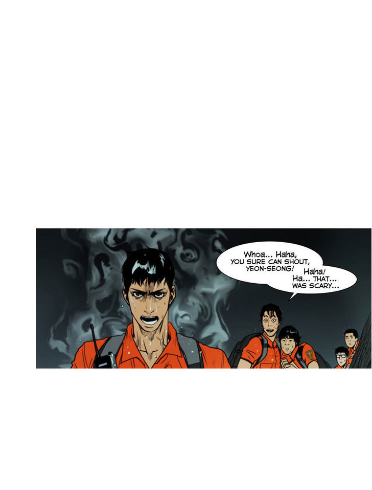 Peak (Im Gang-hyeok) Chapter 10 page 9 - Chapter 10