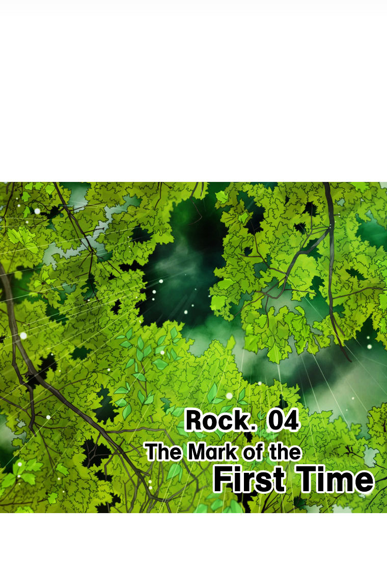 Peak (Im Gang-hyeok) Chapter 11 page 14 - Chapter 11 : Rock. 04 - The Mark of the First Time