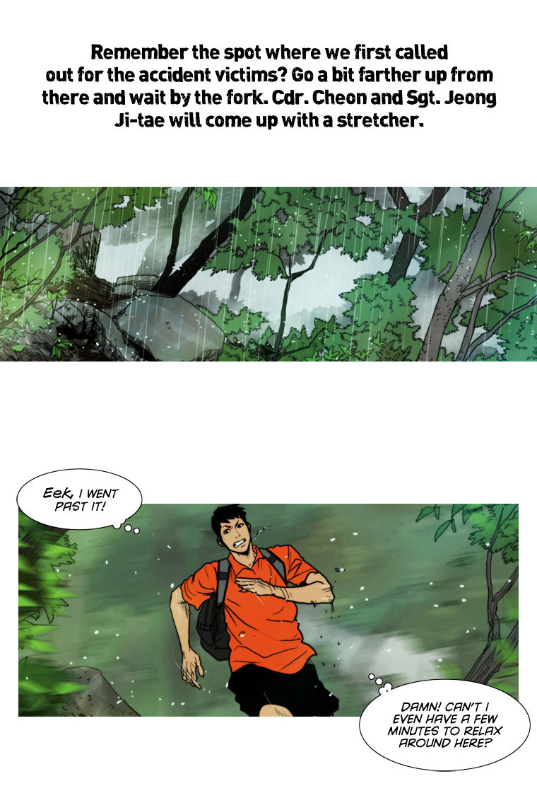 Peak (Im Gang-hyeok) Chapter 11 page 17 - Chapter 11 : Rock. 04 - The Mark of the First Time