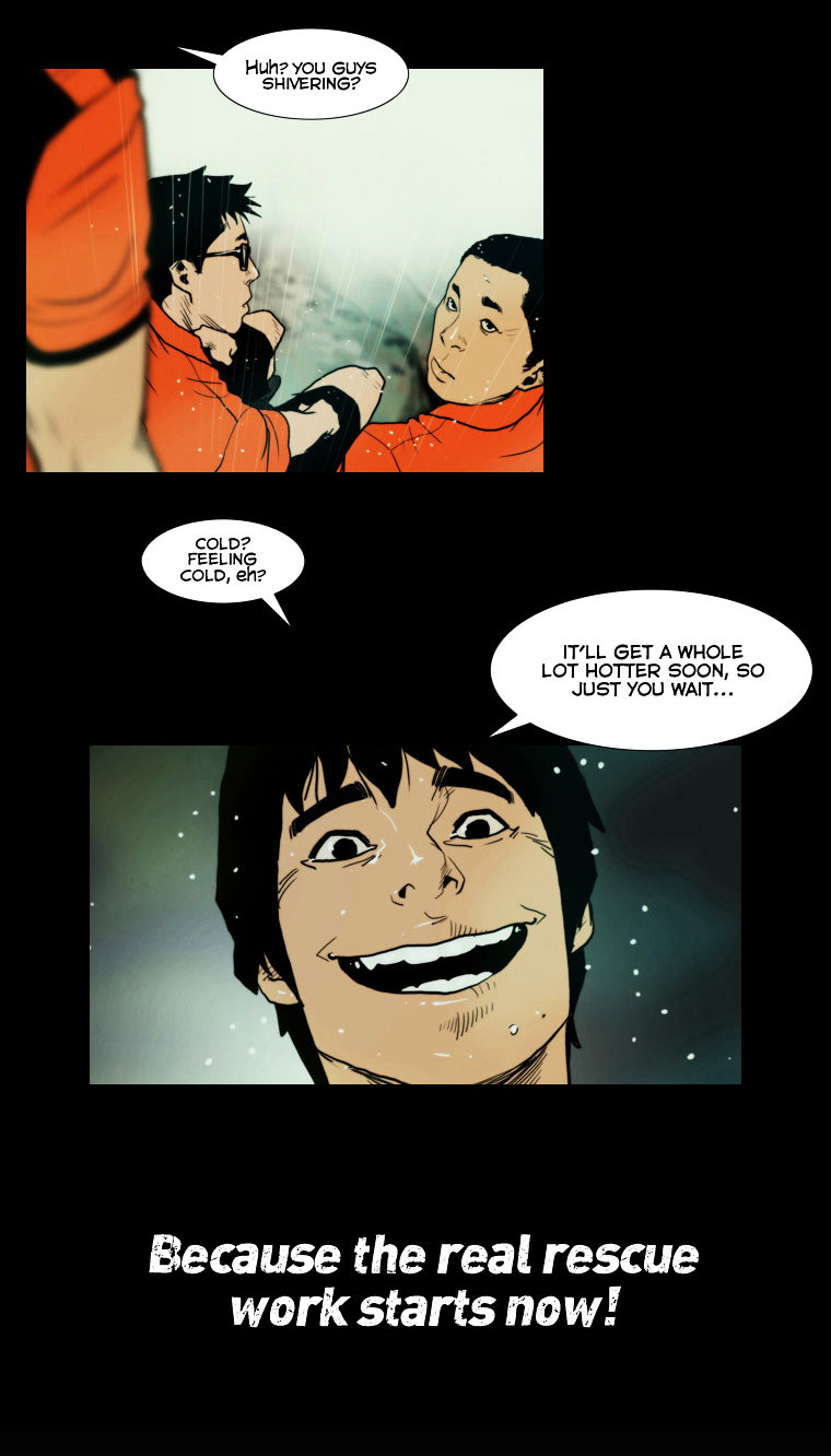 Peak (Im Gang-hyeok) Chapter 11 page 27 - Chapter 11 : Rock. 04 - The Mark of the First Time