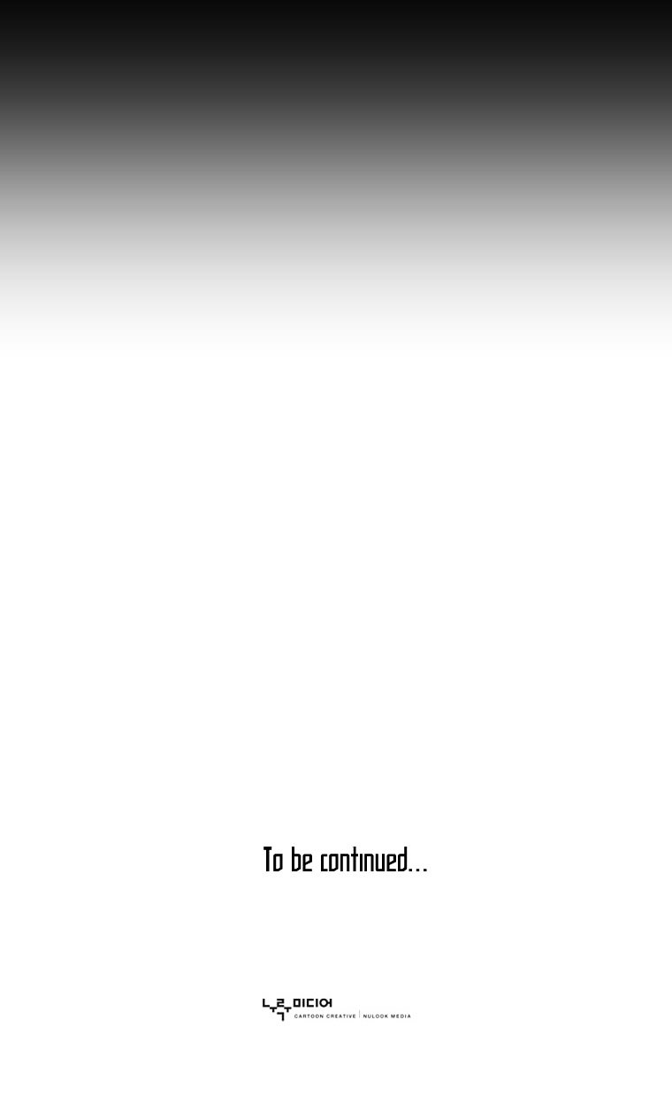 Peak (Im Gang-hyeok) Chapter 11 page 28 - Chapter 11 : Rock. 04 - The Mark of the First Time