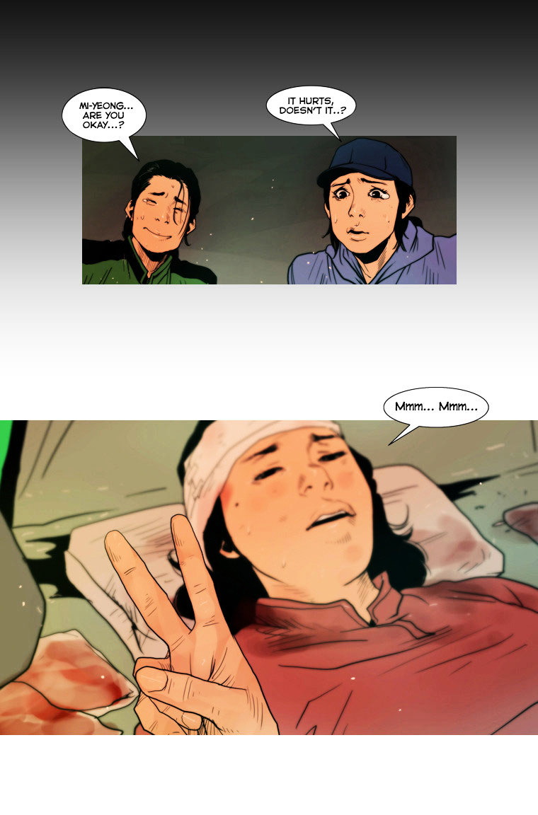 Peak (Im Gang-hyeok) Chapter 11 page 4 - Chapter 11 : Rock. 04 - The Mark of the First Time