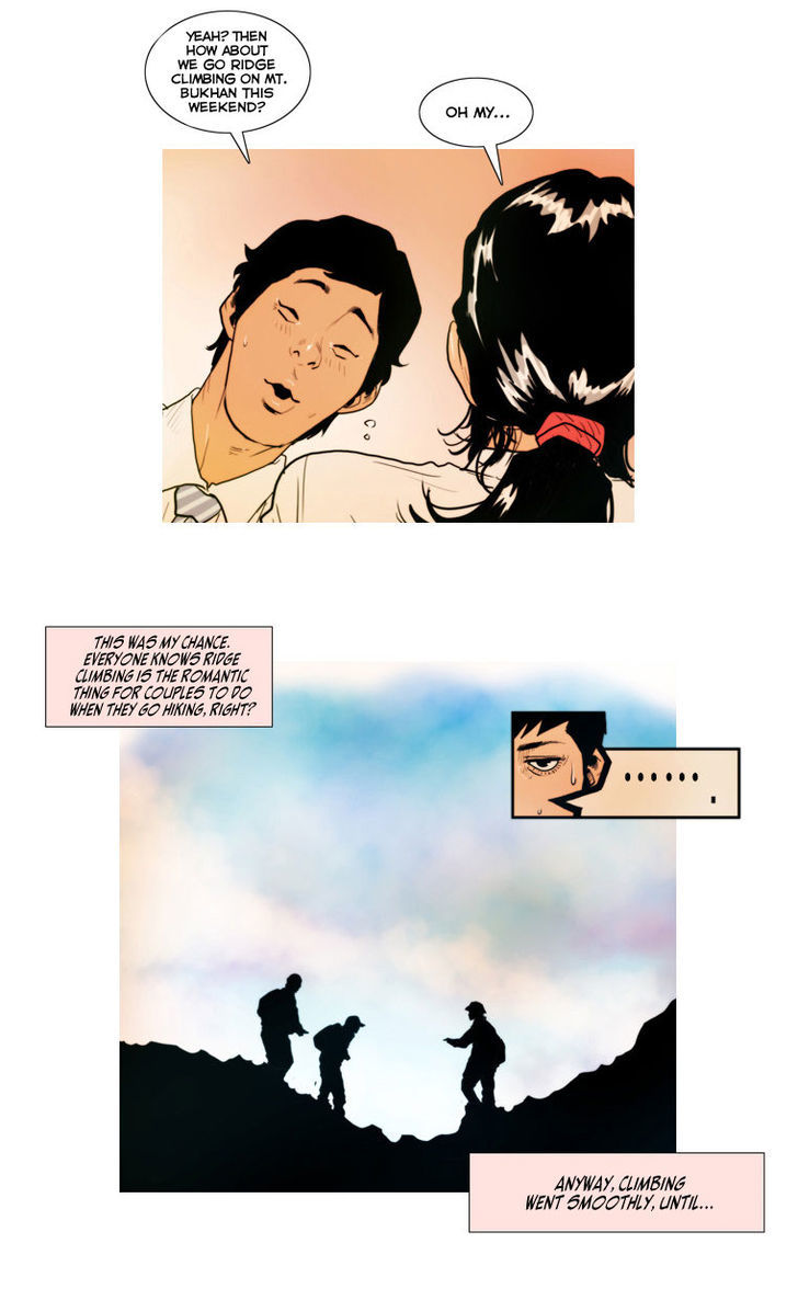 Peak (Im Gang-hyeok) Chapter 12 page 12 - Chapter 12