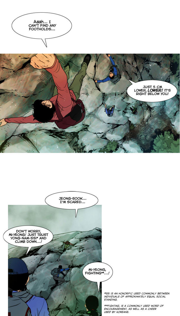 Peak (Im Gang-hyeok) Chapter 12 page 13 - Chapter 12