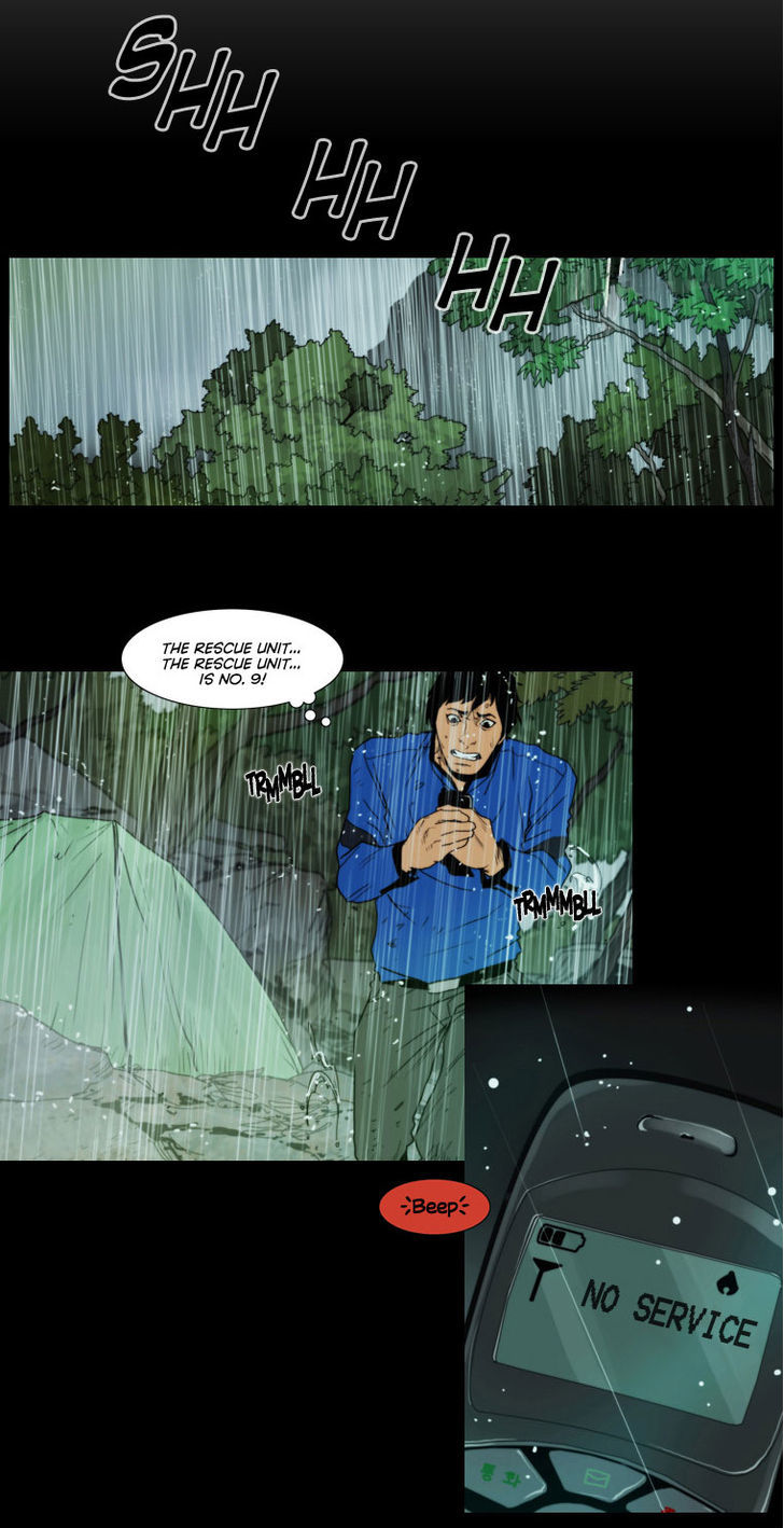 Peak (Im Gang-hyeok) Chapter 12 page 15 - Chapter 12