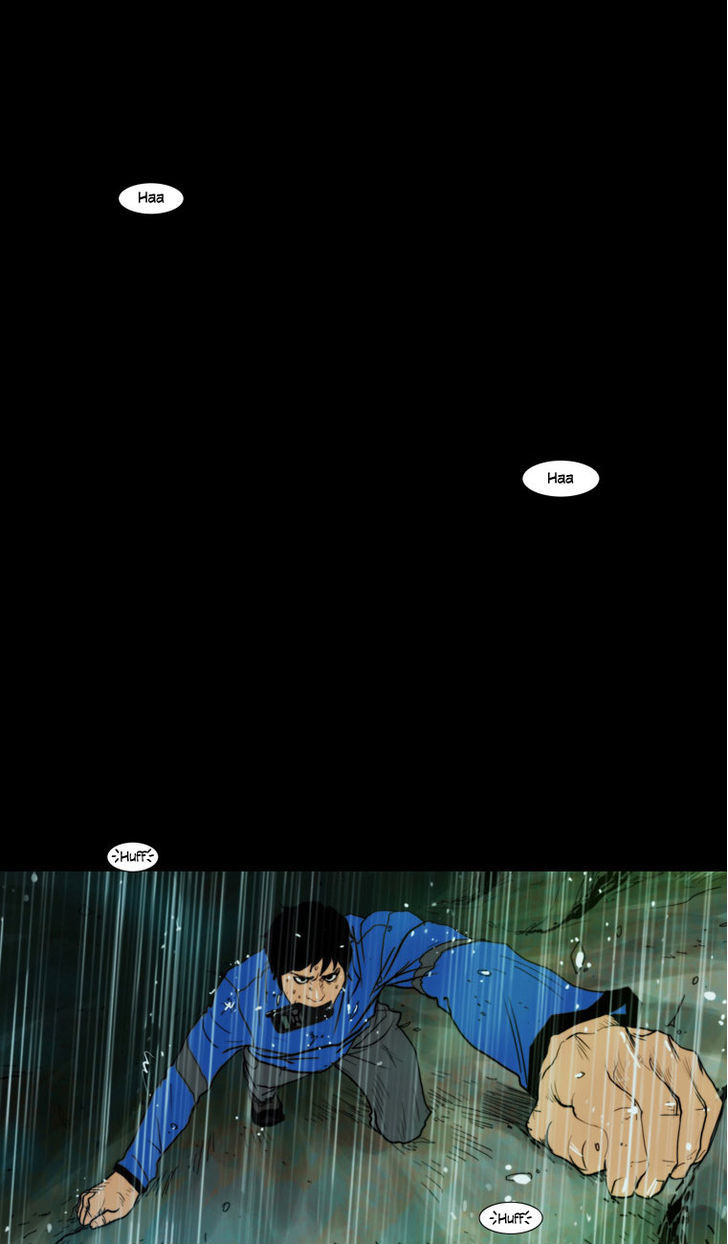 Peak (Im Gang-hyeok) Chapter 12 page 17 - Chapter 12