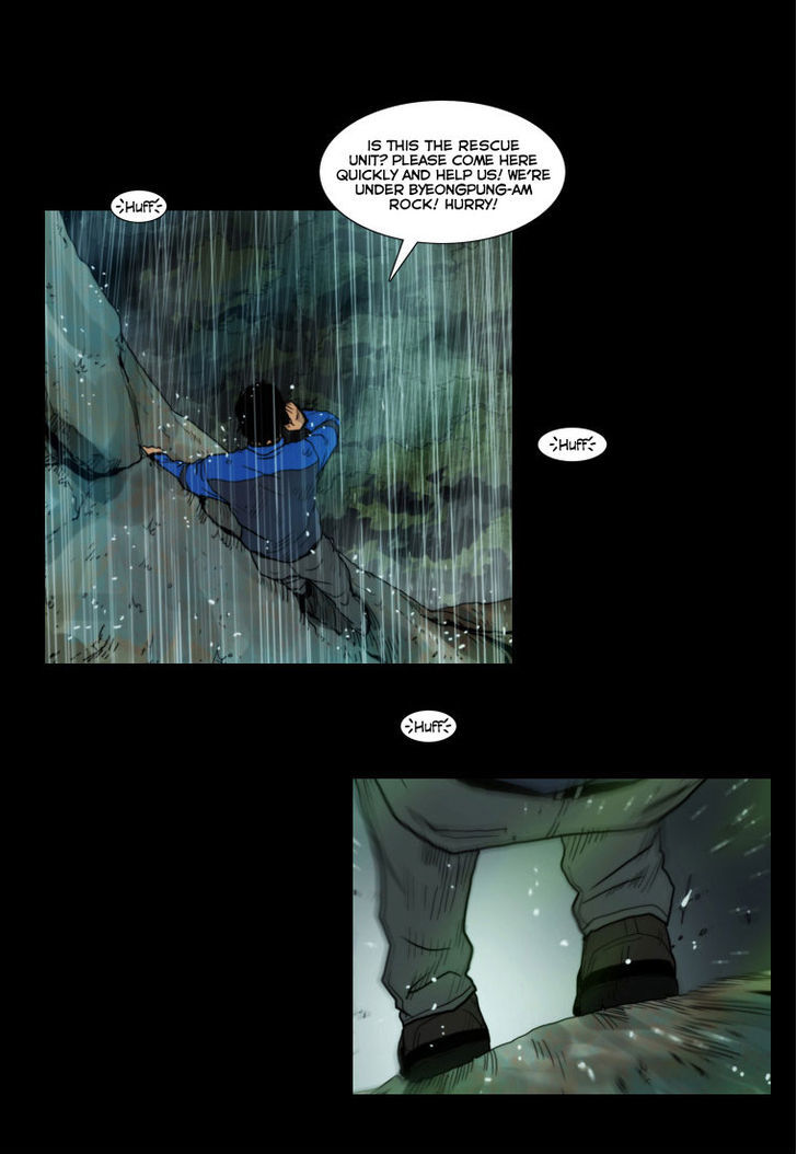 Peak (Im Gang-hyeok) Chapter 12 page 18 - Chapter 12