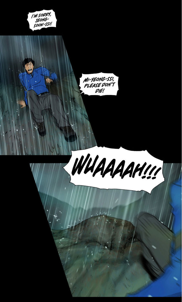 Peak (Im Gang-hyeok) Chapter 12 page 19 - Chapter 12