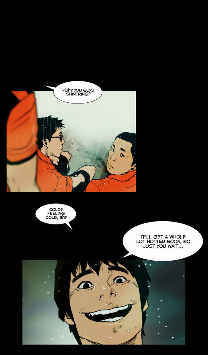 Peak (Im Gang-hyeok) Chapter 12 page 2 - Chapter 12