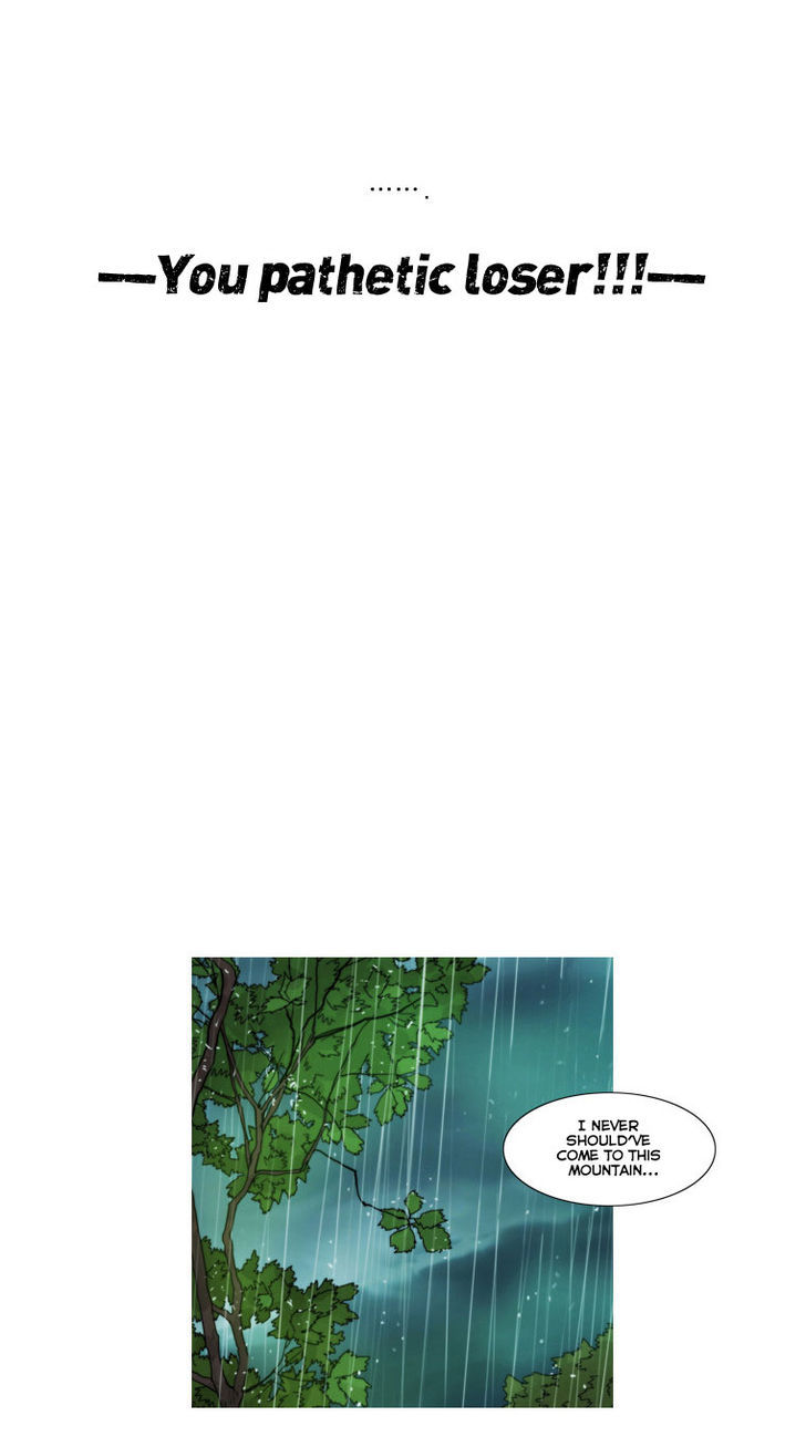 Peak (Im Gang-hyeok) Chapter 12 page 26 - Chapter 12