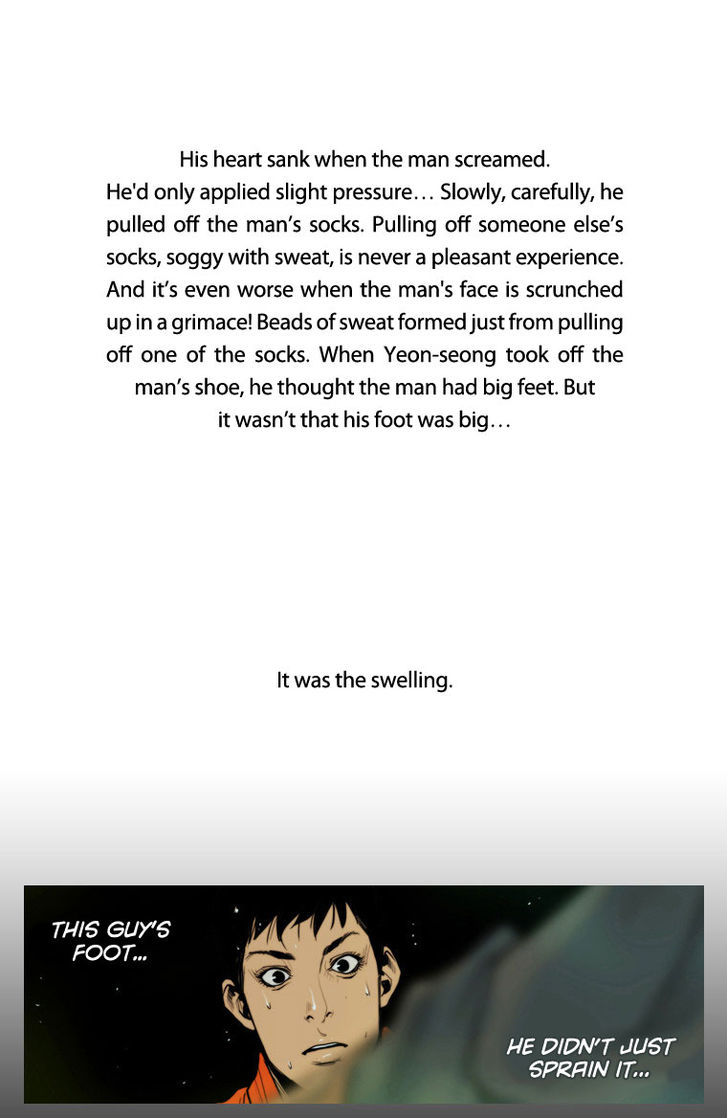 Peak (Im Gang-hyeok) Chapter 12 page 29 - Chapter 12