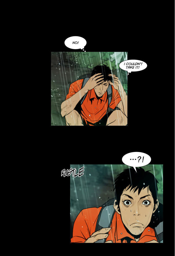 Peak (Im Gang-hyeok) Chapter 12 page 4 - Chapter 12