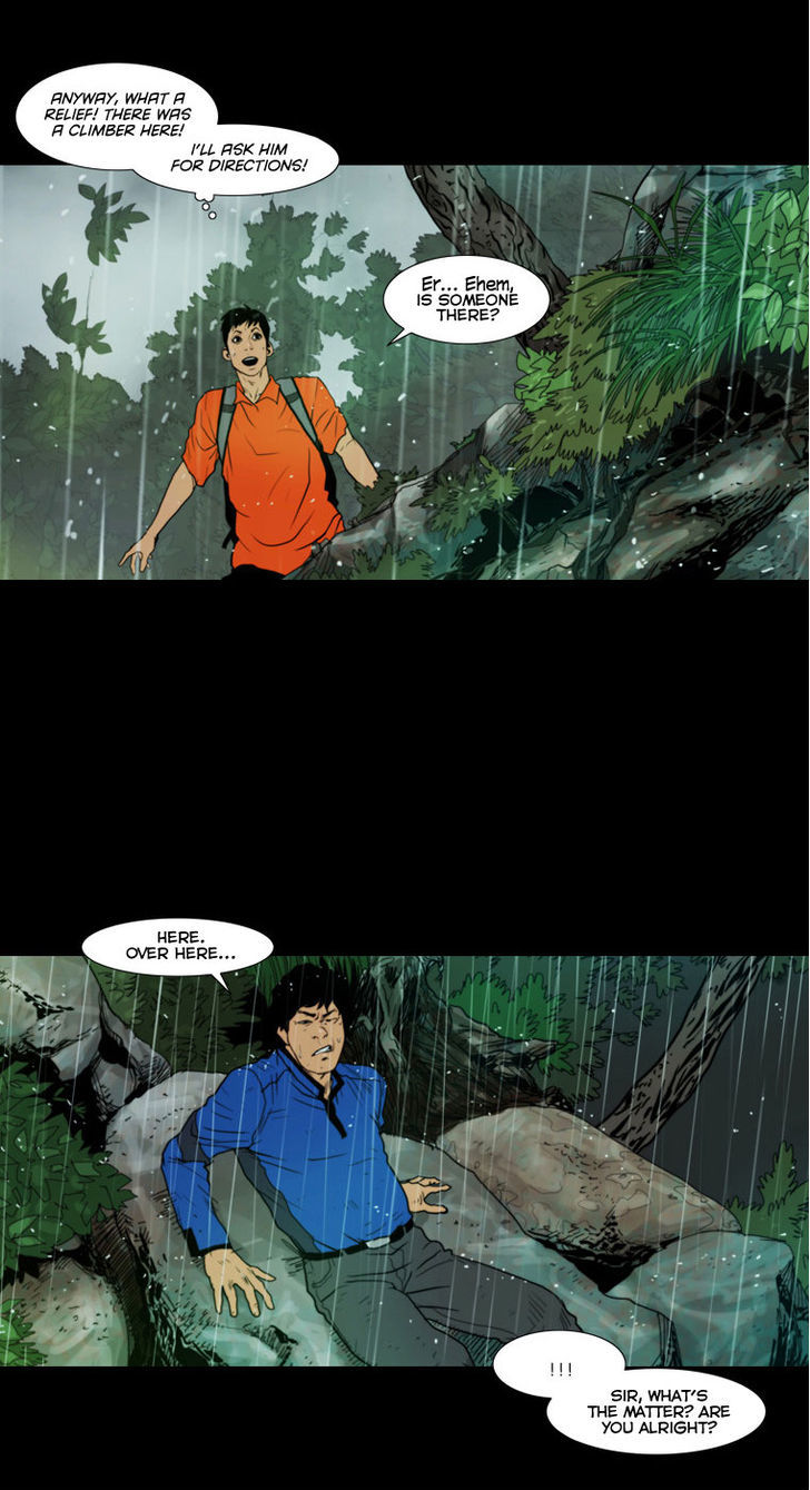 Peak (Im Gang-hyeok) Chapter 12 page 6 - Chapter 12