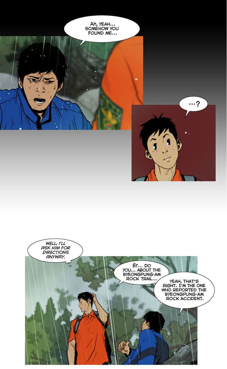 Peak (Im Gang-hyeok) Chapter 12 page 7 - Chapter 12