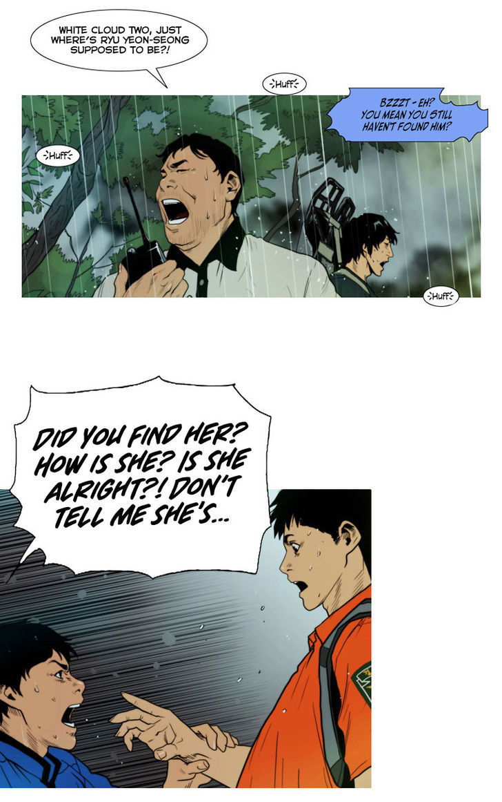 Peak (Im Gang-hyeok) Chapter 12 page 9 - Chapter 12