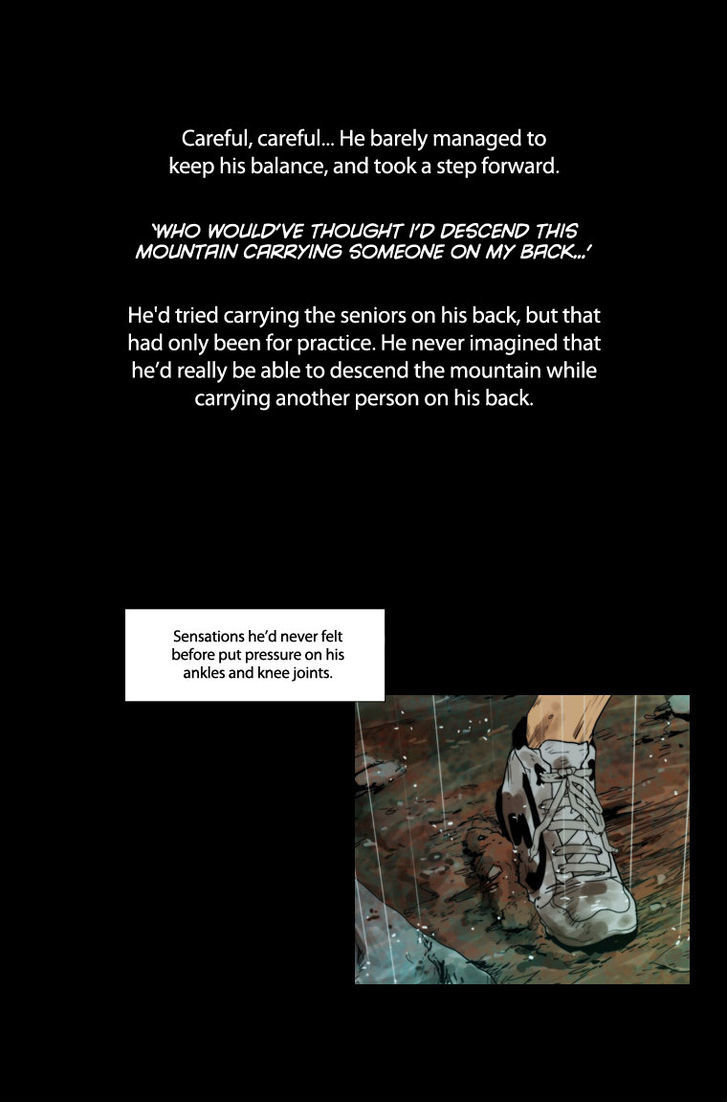 Peak (Im Gang-hyeok) Chapter 13 page 11 - Chapter 13