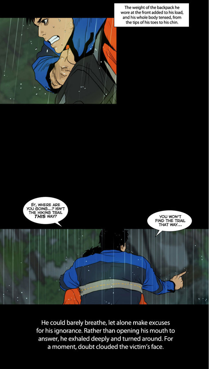 Peak (Im Gang-hyeok) Chapter 13 page 12 - Chapter 13