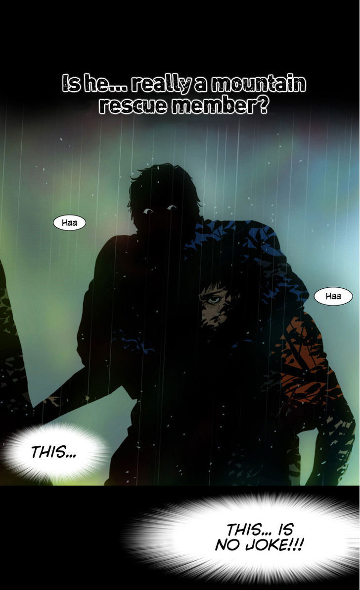 Peak (Im Gang-hyeok) Chapter 13 page 13 - Chapter 13