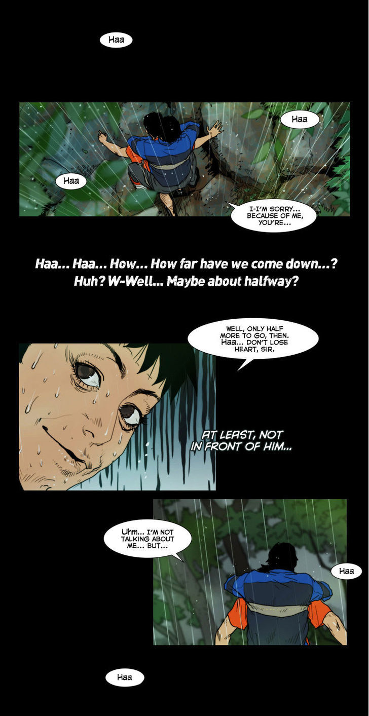 Peak (Im Gang-hyeok) Chapter 13 page 20 - Chapter 13