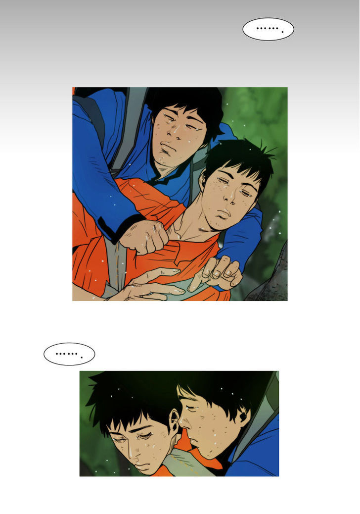 Peak (Im Gang-hyeok) Chapter 13 page 25 - Chapter 13
