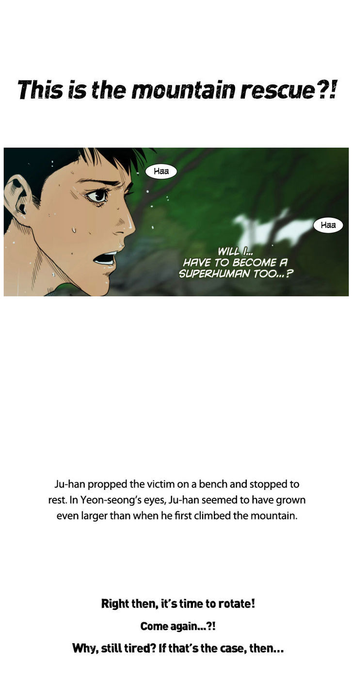 Peak (Im Gang-hyeok) Chapter 13 page 30 - Chapter 13