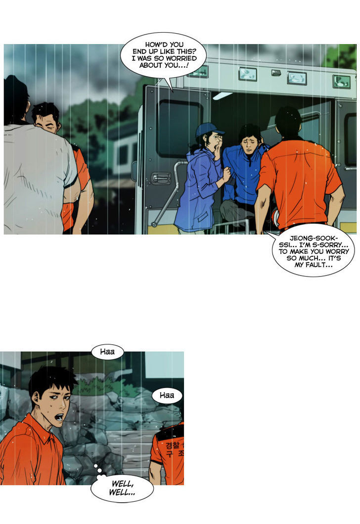 Peak (Im Gang-hyeok) Chapter 13 page 34 - Chapter 13