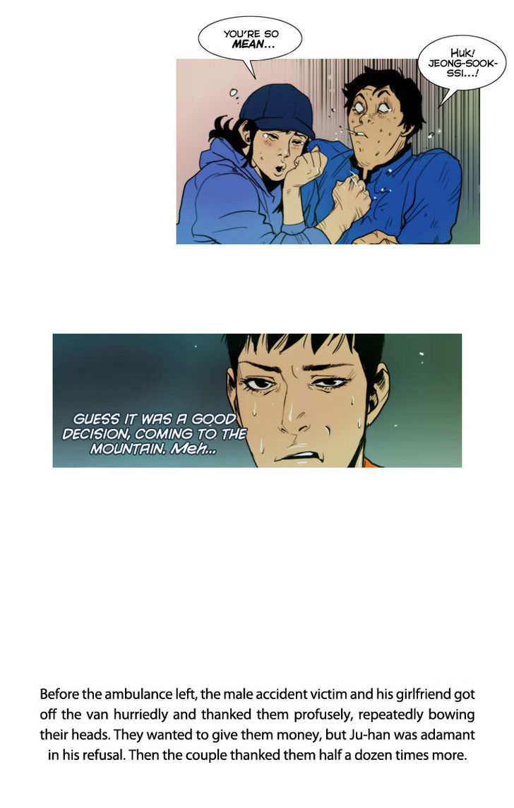 Peak (Im Gang-hyeok) Chapter 13 page 35 - Chapter 13