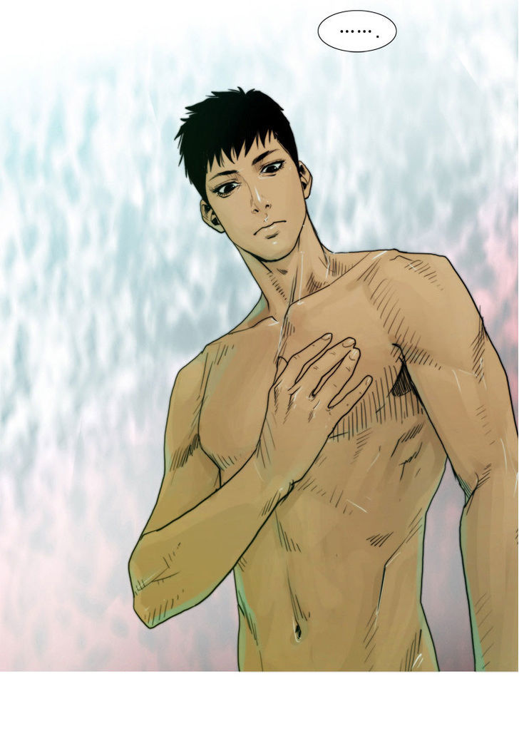Peak (Im Gang-hyeok) Chapter 13 page 42 - Chapter 13