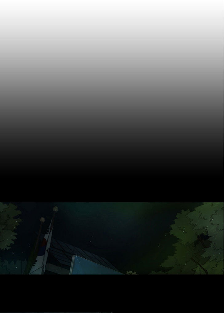 Peak (Im Gang-hyeok) Chapter 13 page 44 - Chapter 13