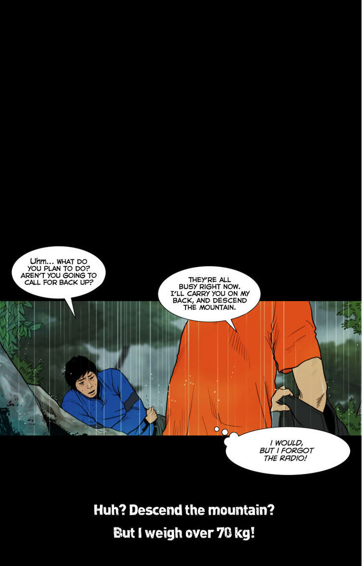 Peak (Im Gang-hyeok) Chapter 13 page 6 - Chapter 13