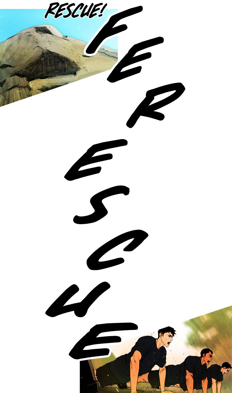 Peak (Im Gang-hyeok) Chapter 14 page 22 - Chapter 14 : Rock. 05 - YOU n ME BLUE
