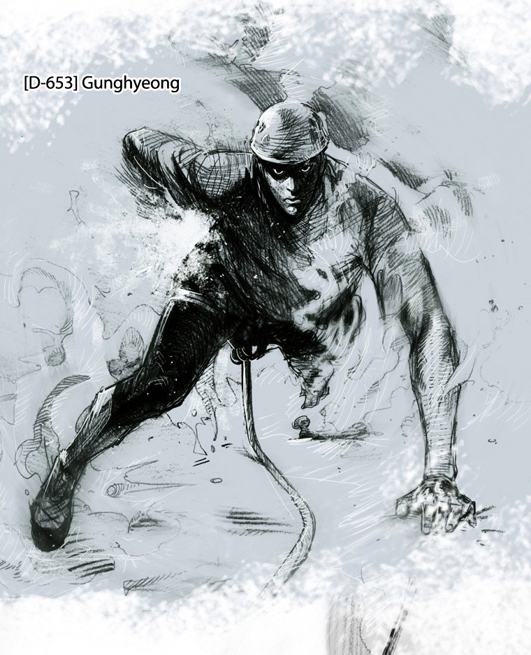 Peak (Im Gang-hyeok) Chapter 14 page 26 - Chapter 14 : Rock. 05 - YOU n ME BLUE