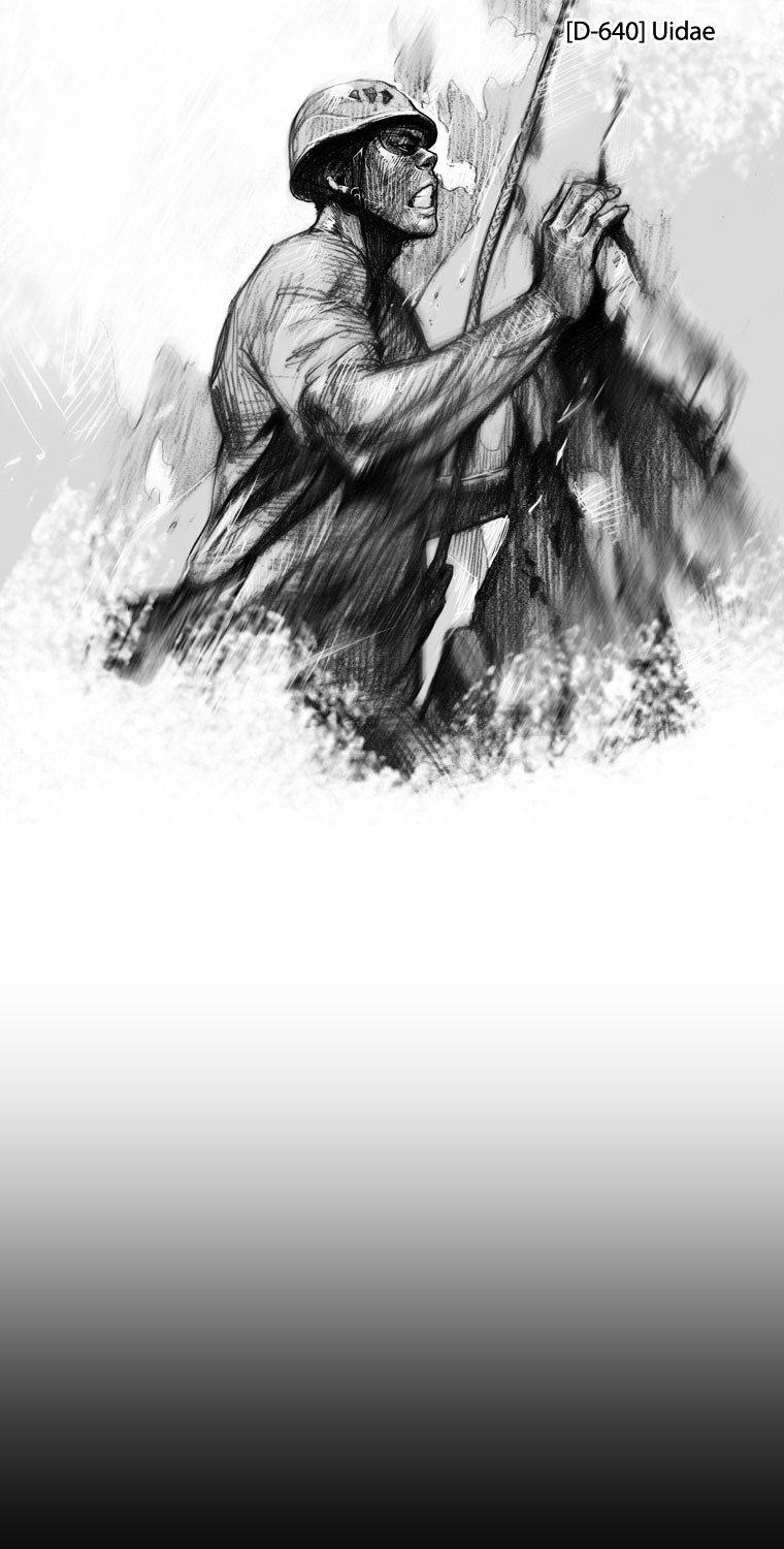 Peak (Im Gang-hyeok) Chapter 14 page 27 - Chapter 14 : Rock. 05 - YOU n ME BLUE