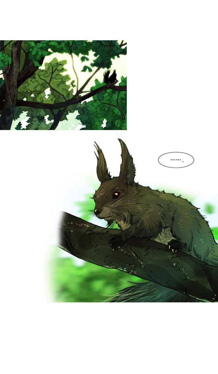 Peak (Im Gang-hyeok) Chapter 14 page 3 - Chapter 14 : Rock. 05 - YOU n ME BLUE