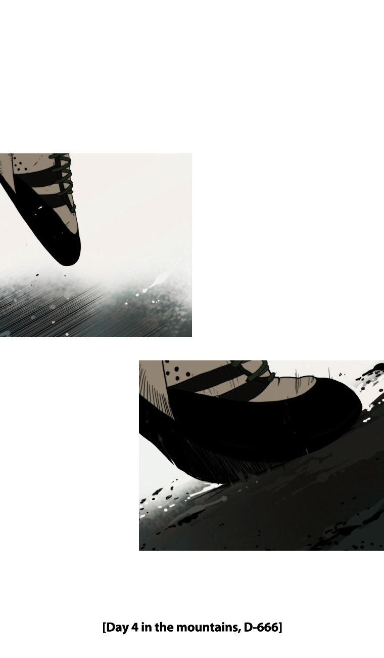 Peak (Im Gang-hyeok) Chapter 14 page 4 - Chapter 14 : Rock. 05 - YOU n ME BLUE