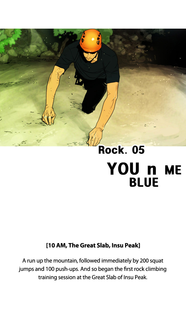 Peak (Im Gang-hyeok) Chapter 14 page 5 - Chapter 14 : Rock. 05 - YOU n ME BLUE