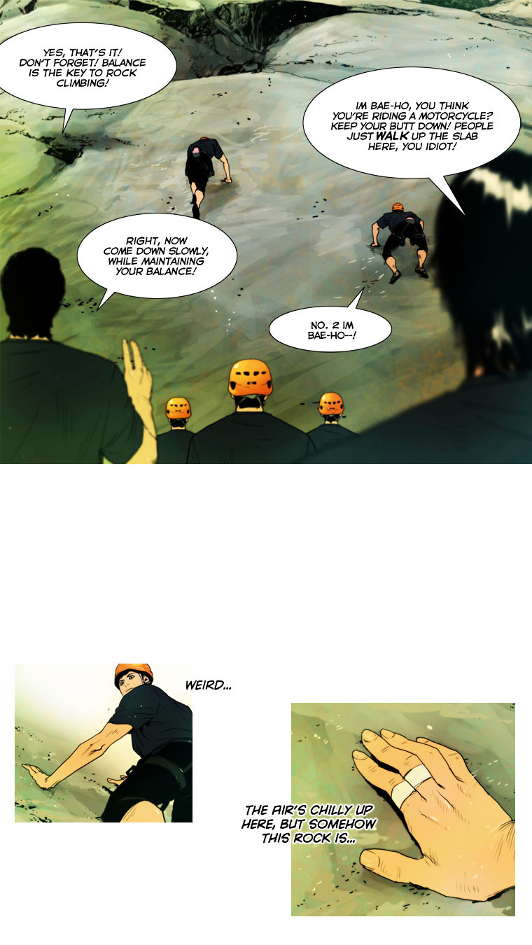 Peak (Im Gang-hyeok) Chapter 14 page 6 - Chapter 14 : Rock. 05 - YOU n ME BLUE