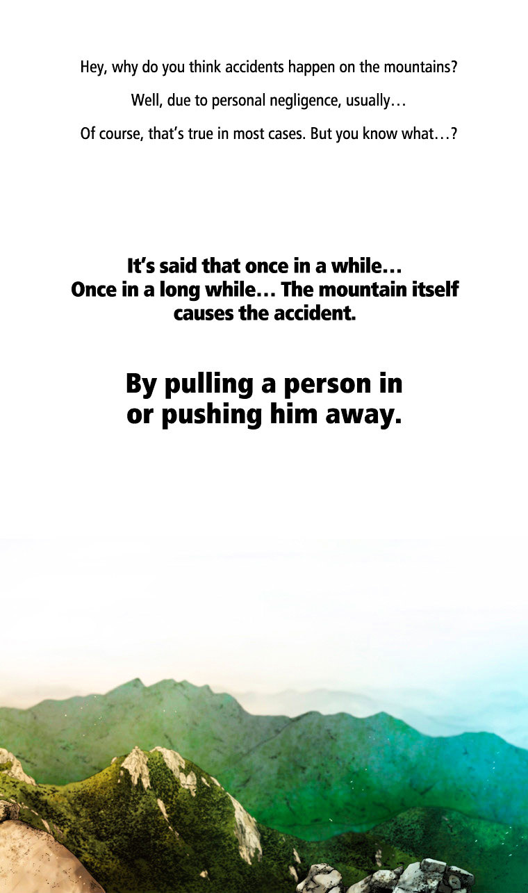 Peak (Im Gang-hyeok) Chapter 15 page 12 - Chapter 15 : Rock. 06 - The Letter of a Private (1)