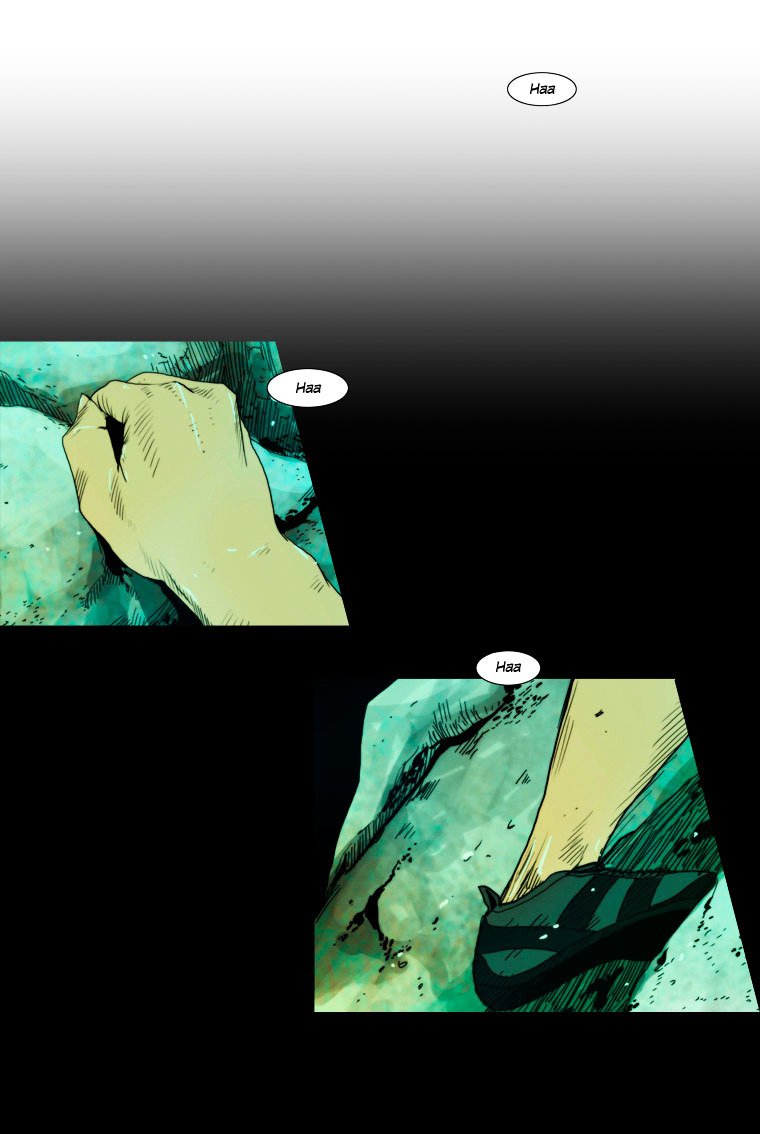 Peak (Im Gang-hyeok) Chapter 15 page 19 - Chapter 15 : Rock. 06 - The Letter of a Private (1)