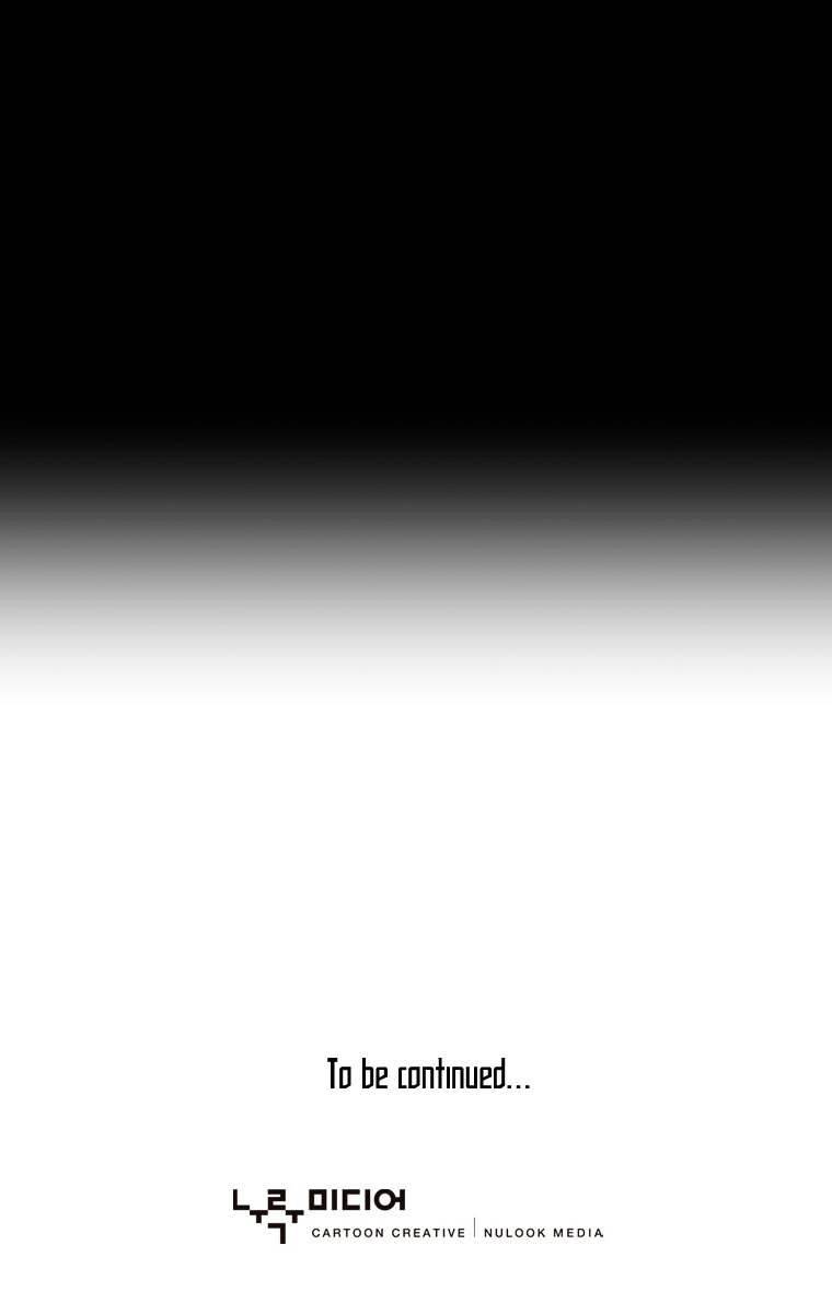 Peak (Im Gang-hyeok) Chapter 15 page 25 - Chapter 15 : Rock. 06 - The Letter of a Private (1)
