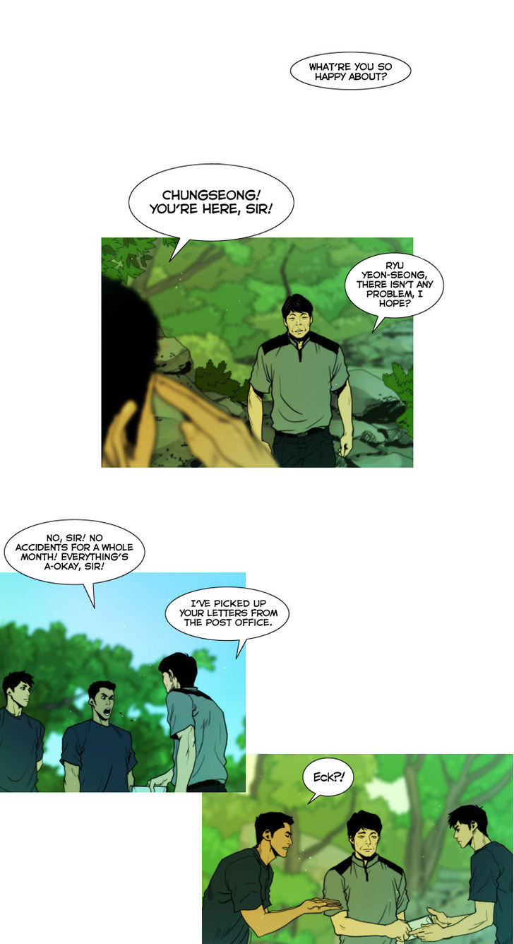 Peak (Im Gang-hyeok) Chapter 16 page 10 - Chapter 16