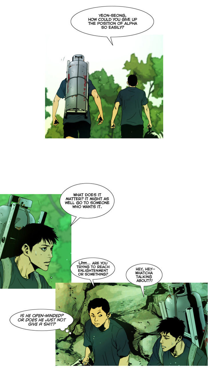 Peak (Im Gang-hyeok) Chapter 16 page 15 - Chapter 16
