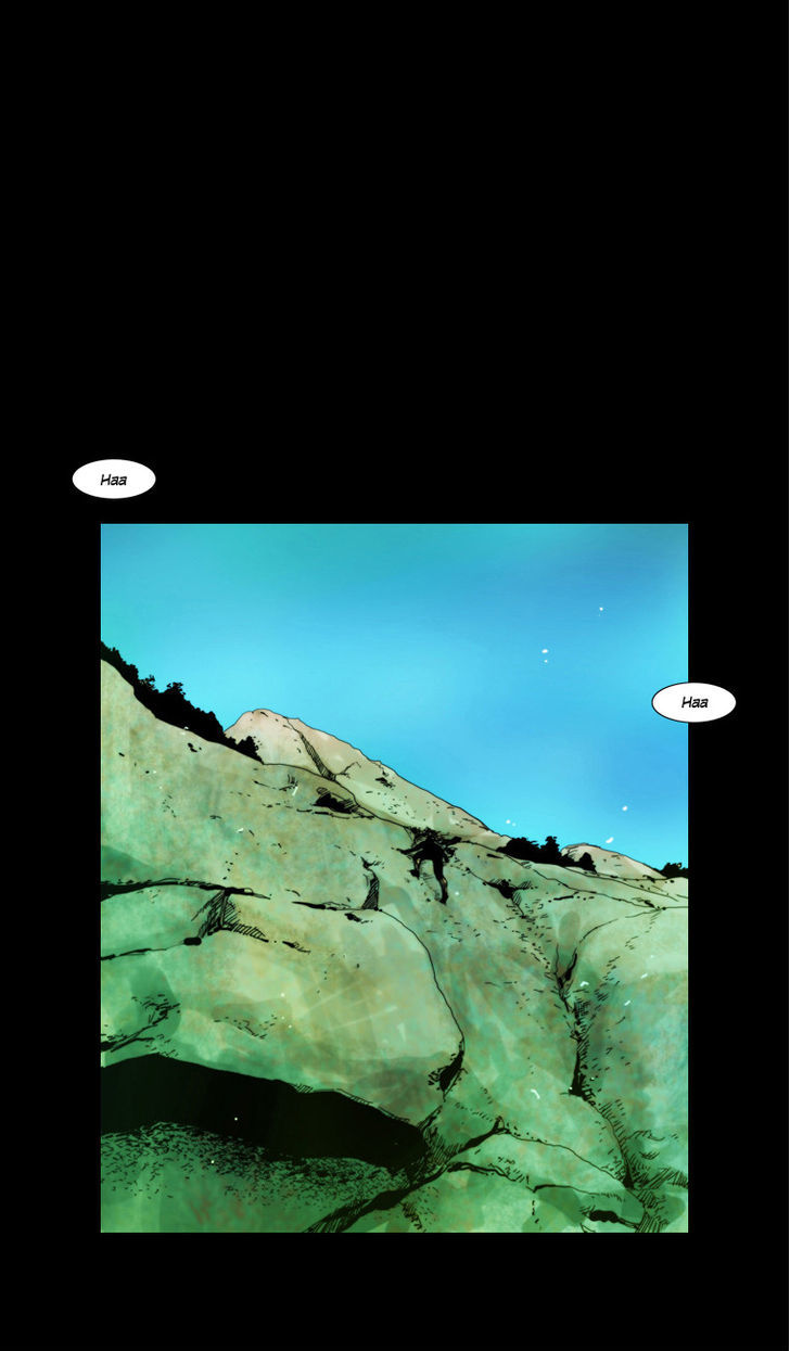 Peak (Im Gang-hyeok) Chapter 16 page 2 - Chapter 16