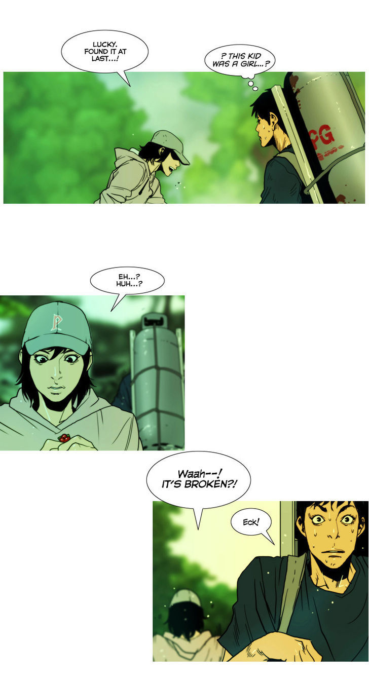 Peak (Im Gang-hyeok) Chapter 16 page 22 - Chapter 16