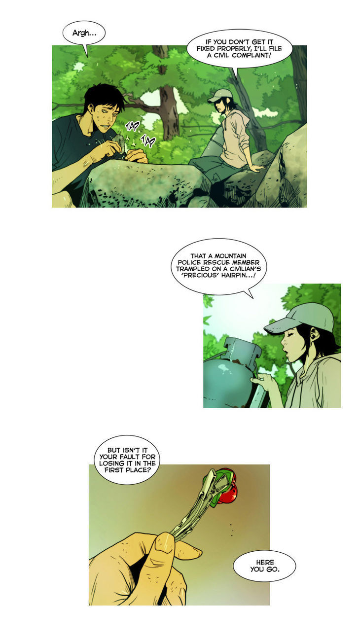 Peak (Im Gang-hyeok) Chapter 16 page 24 - Chapter 16