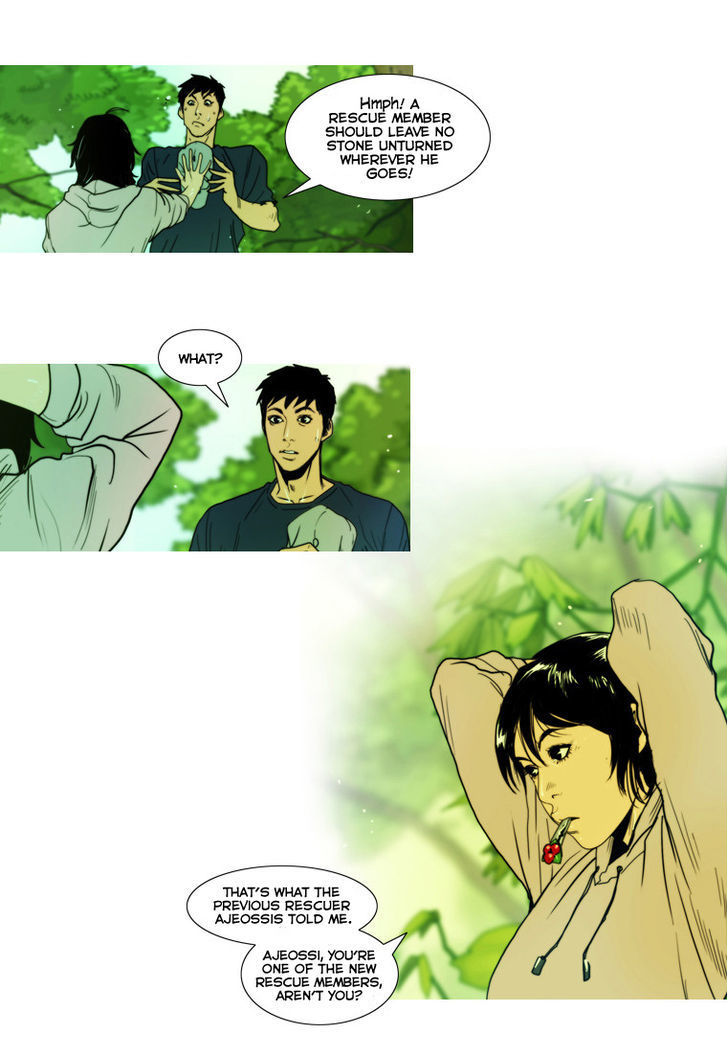 Peak (Im Gang-hyeok) Chapter 16 page 25 - Chapter 16